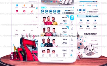 赛程总览速查所有比赛信息